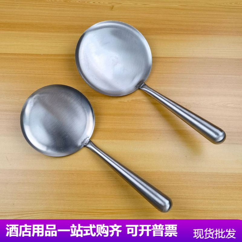 不锈钢豆腐脑勺子豆腐花圆形打豆腐脑专用勺豆花勺平勺豆腐脑铲子
