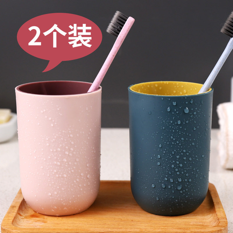 T简约双色刷牙杯 加厚塑料水杯 家用牙缸无手柄洗漱漱口杯子