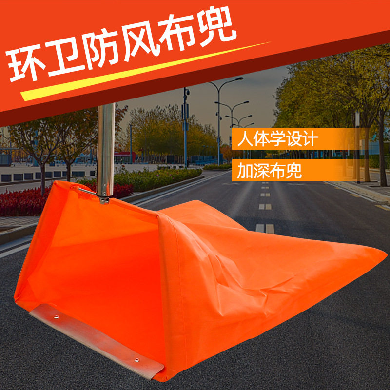 户外环卫防风垃圾斗簸箕垃圾兜垃圾夹拾物器便携收集袋垃圾铲撮斗