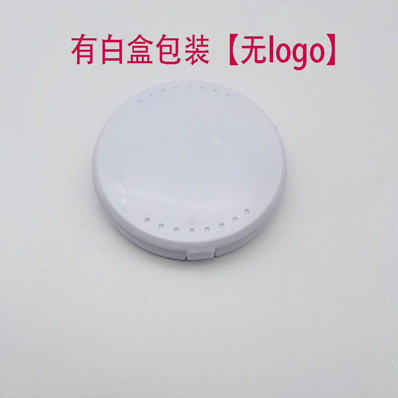 上牙下牙仿真牙套 snap on smile 二代仿真牙套 硅胶美白假牙套