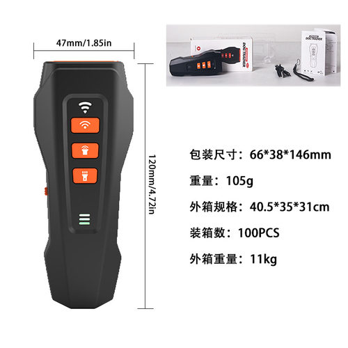 定制超声波止吠器LED闪灯便携式训狗器宠物户外大型犬训练器