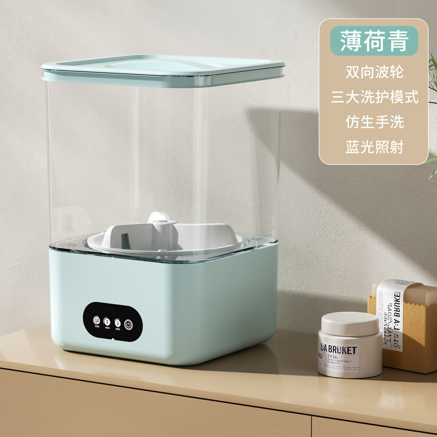 迷你洗衣机洗脱两用小型家用内衣裤袜子婴儿衣物洗衣神器