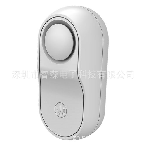 带EPA多功能pest超声波电磁波电子驱鼠器驱蚊器驱蟑驱虫器