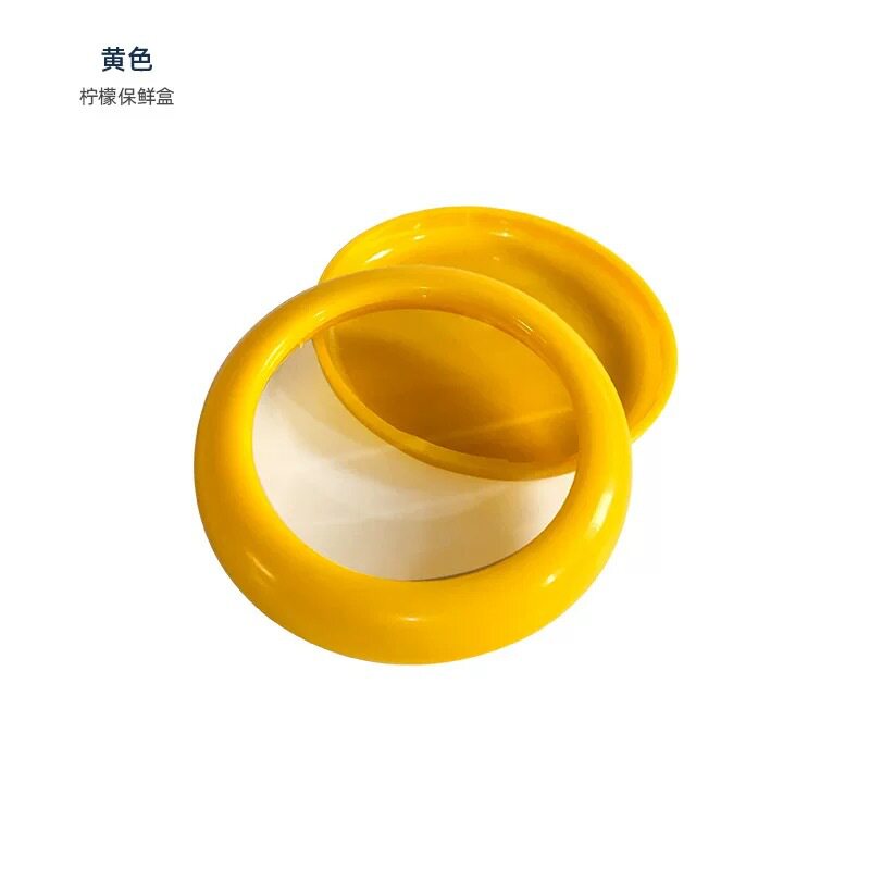 透明薄膜蔬果密封保鲜盒 冰箱洋葱切半冷藏收纳盒 水果蔬菜储物盒
