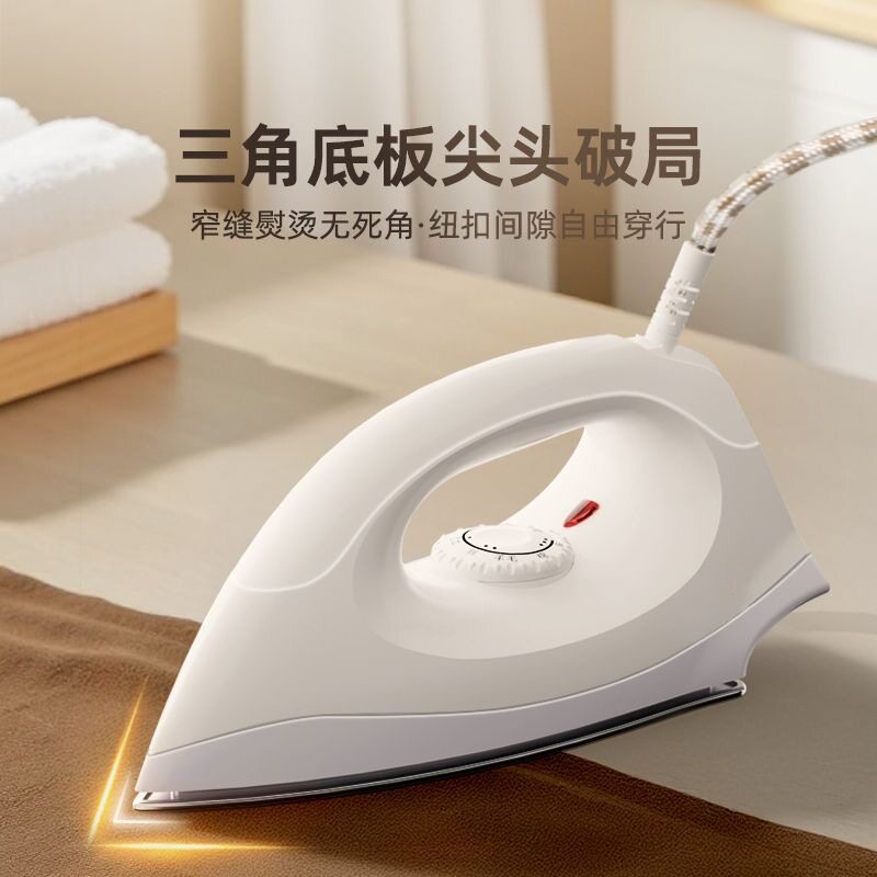 拼豆适用老式电熨斗手工电熨斗家用干式熨斗烫钻烫画烫斗熨烫机厂
