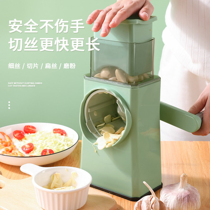 多功能暴风切菜器厨房土豆胡萝卜刨丝手摇切片器家用滚筒切菜神器