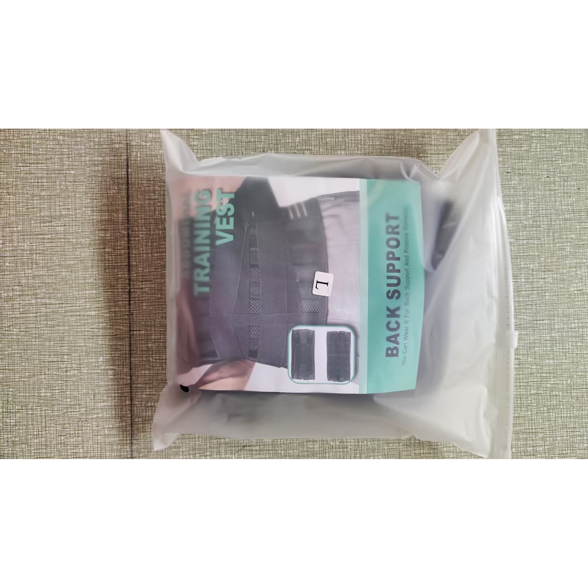 护腰带薄款透气运动保护腰束腰带健身男女通用加压支撑护腰带