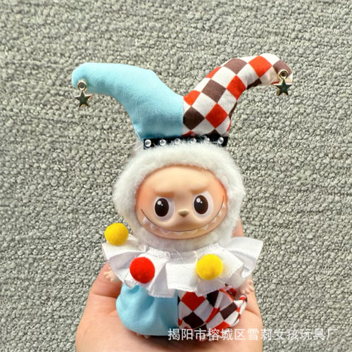 仅衣服适用4代迷你版拉布布4.0娃衣mini版Labubu四代衣服心底密码