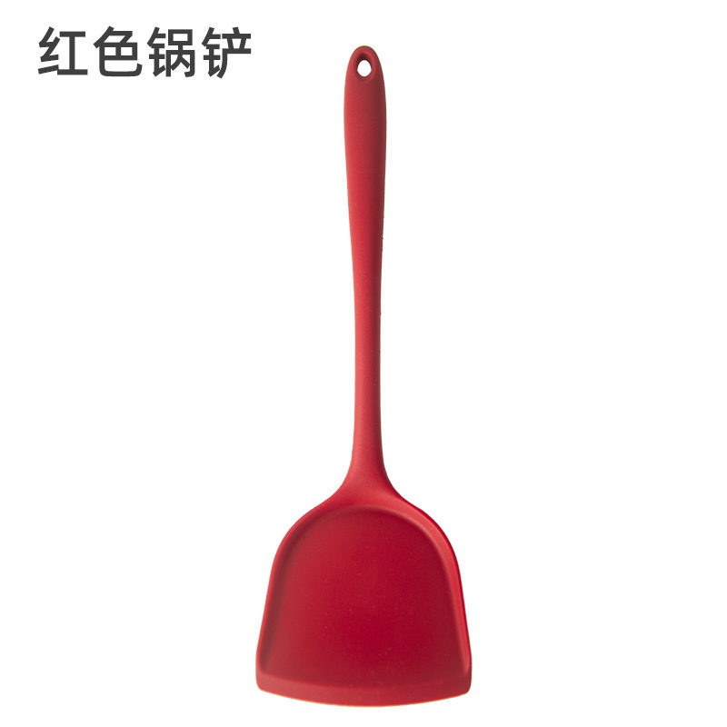 食品级耐高温硅胶铲不粘锅专用锅铲子烧菜汤勺盛汤漏勺饭铲七件套