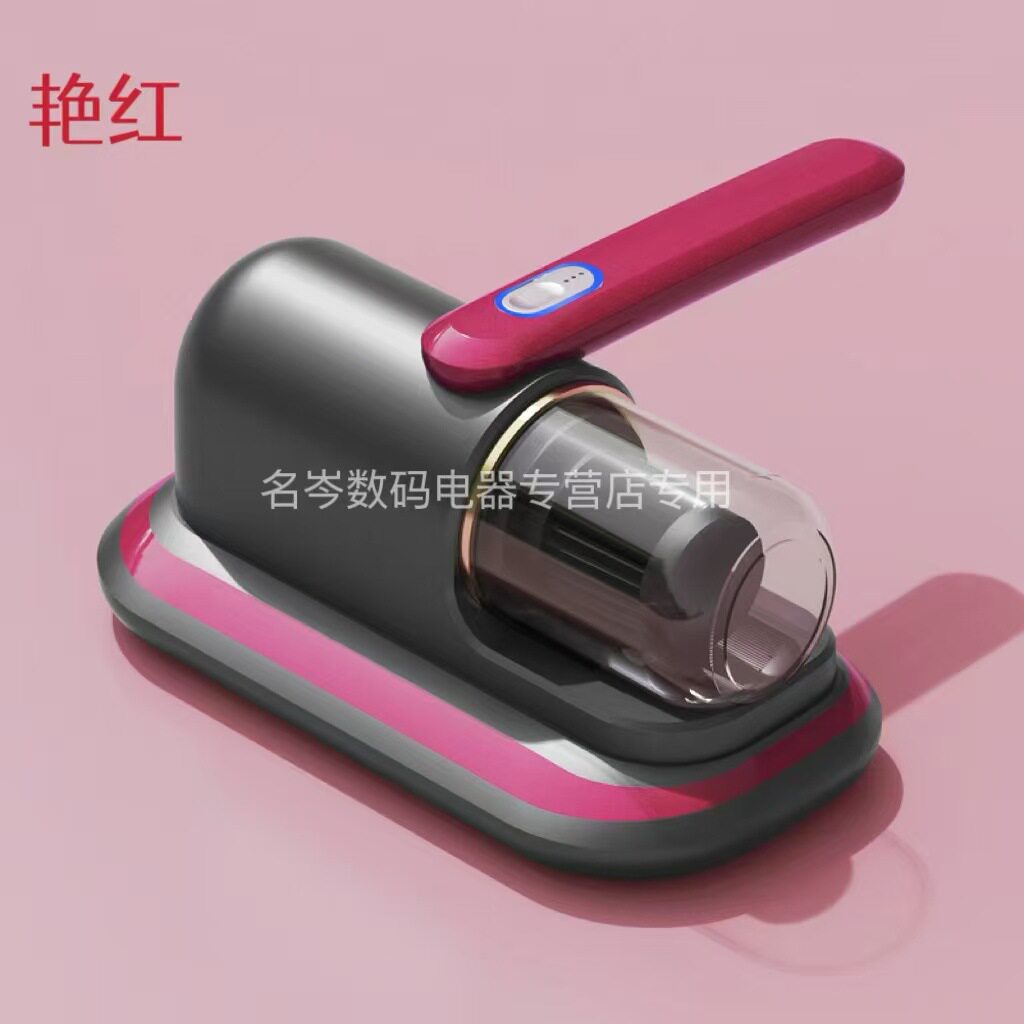 除螨仪手持大吸力床上吸尘器除螨家用紫外线杀菌机强力除螨虫神器