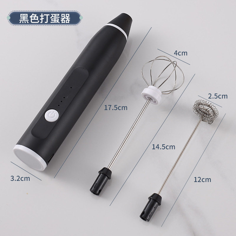 三角奶泡器打蛋器咖啡烘焙拉花工具充电双头毫安100pcs