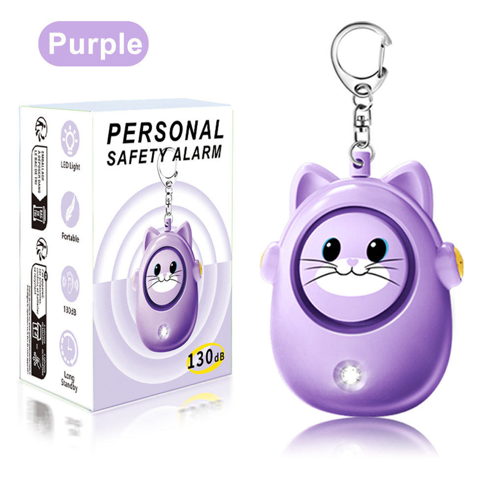 2026萌猫个人报警器女士防狼神器户外儿童女士紧急防身钥匙扣