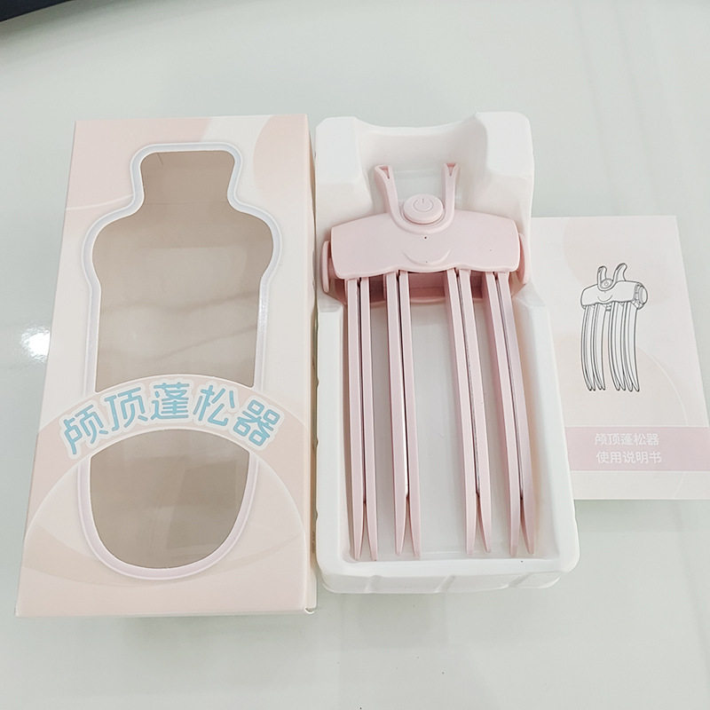 充电款头发高颅顶发夹梳子高颅顶发根蓬松夹高颅顶蓬松器加热二档