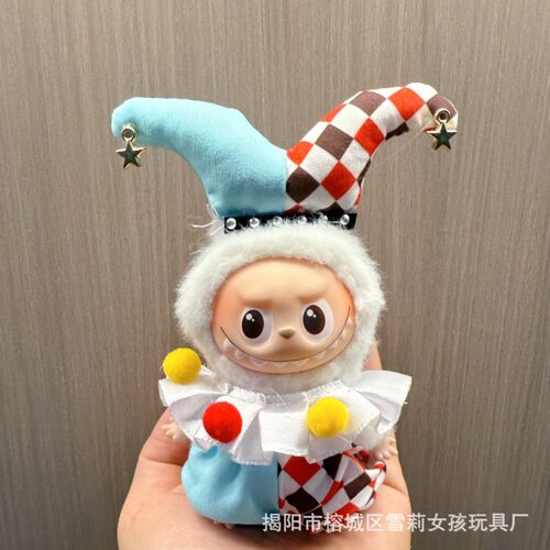 仅衣服适用4代迷你版拉布布4.0娃衣mini版Labubu四代衣服心底密码