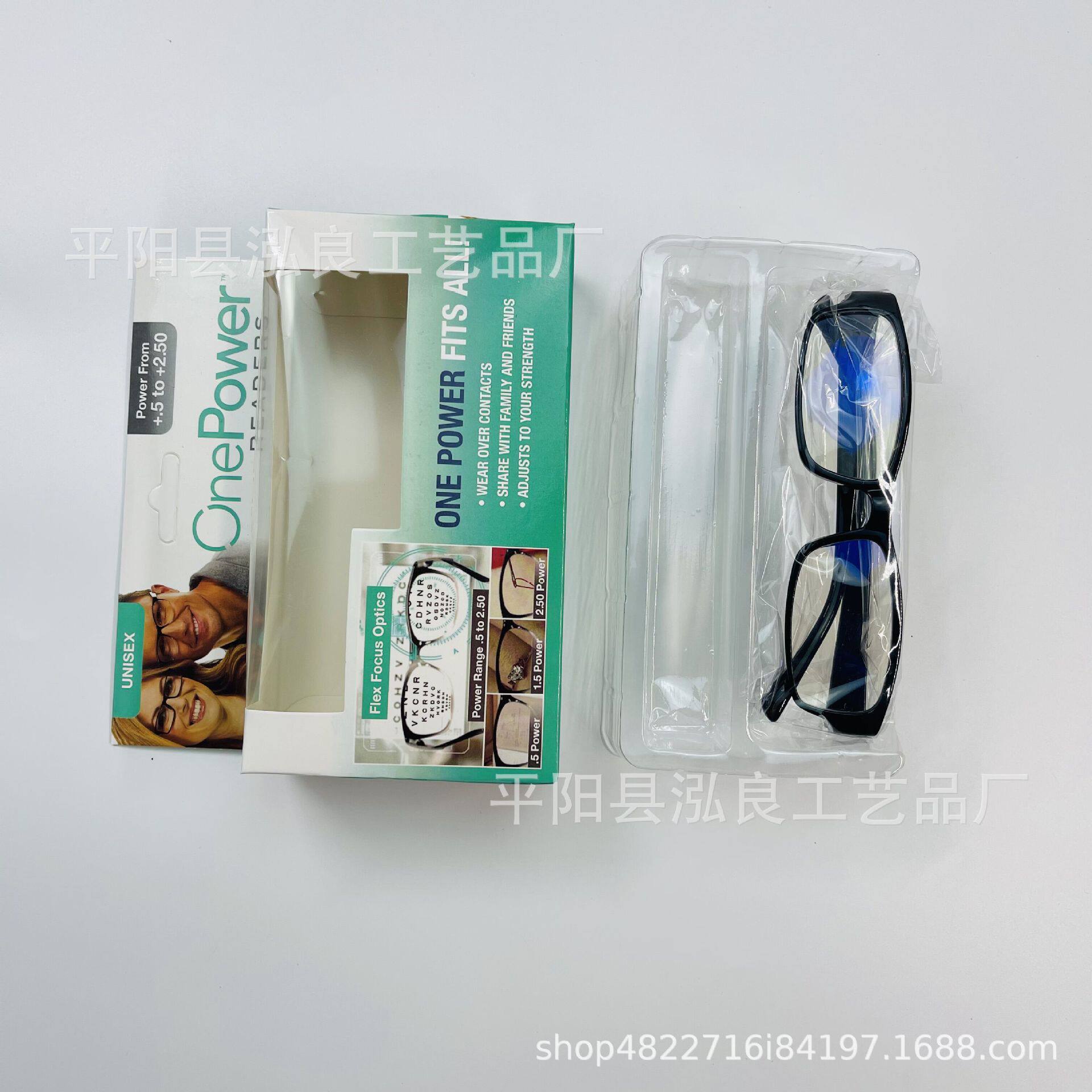one power readers老花镜眼镜自动对焦眼镜 树脂高清通用