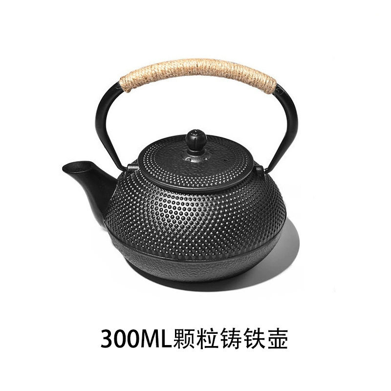 围炉煮茶壶日式烧水泡茶家用铸铁壶电陶炉专用过滤炭火茶炉壶全套