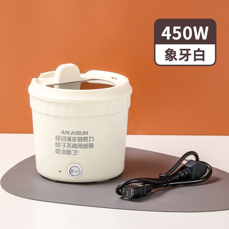 多功能泡面锅煎炒煮涮电煮锅懒人宿舍电热锅网红同款厨房小电饭锅