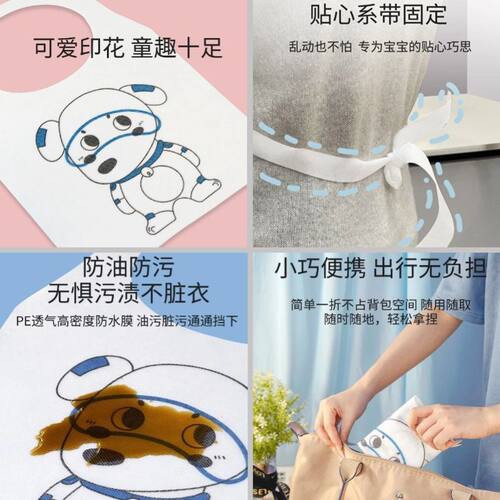 一次性围裙儿童成人火锅餐饮画画无纺布防水围兜定作LOGO