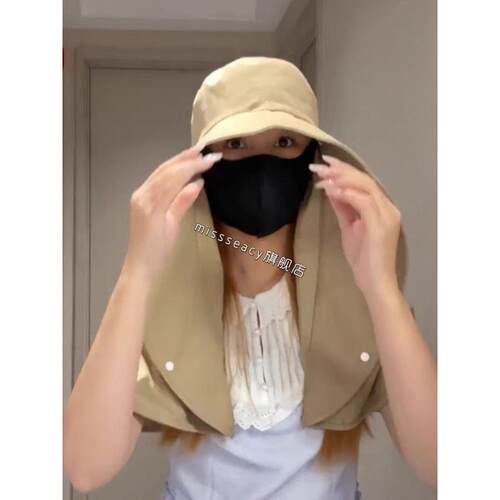 2026款巨好看的帽子遮阳春新夏天女防晒帽女式面罩护颈一体披肩防