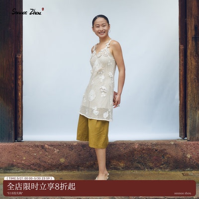 「归源」sennos zhou立体花镂空编织吊带裙波西米亚风A摆上衣夏