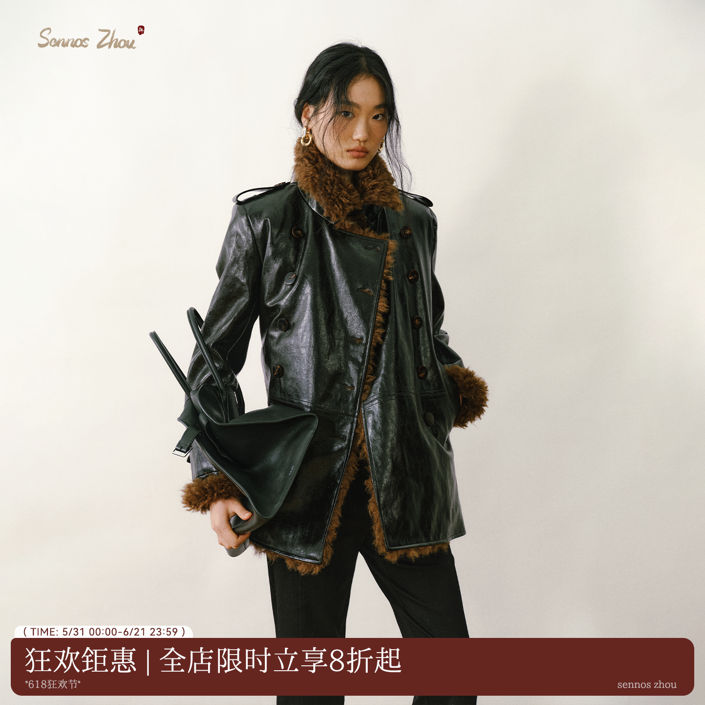 「冷咚翎雪」sennos zhou翻毛领双排扣黑色皮衣外套复古pu皮夹克