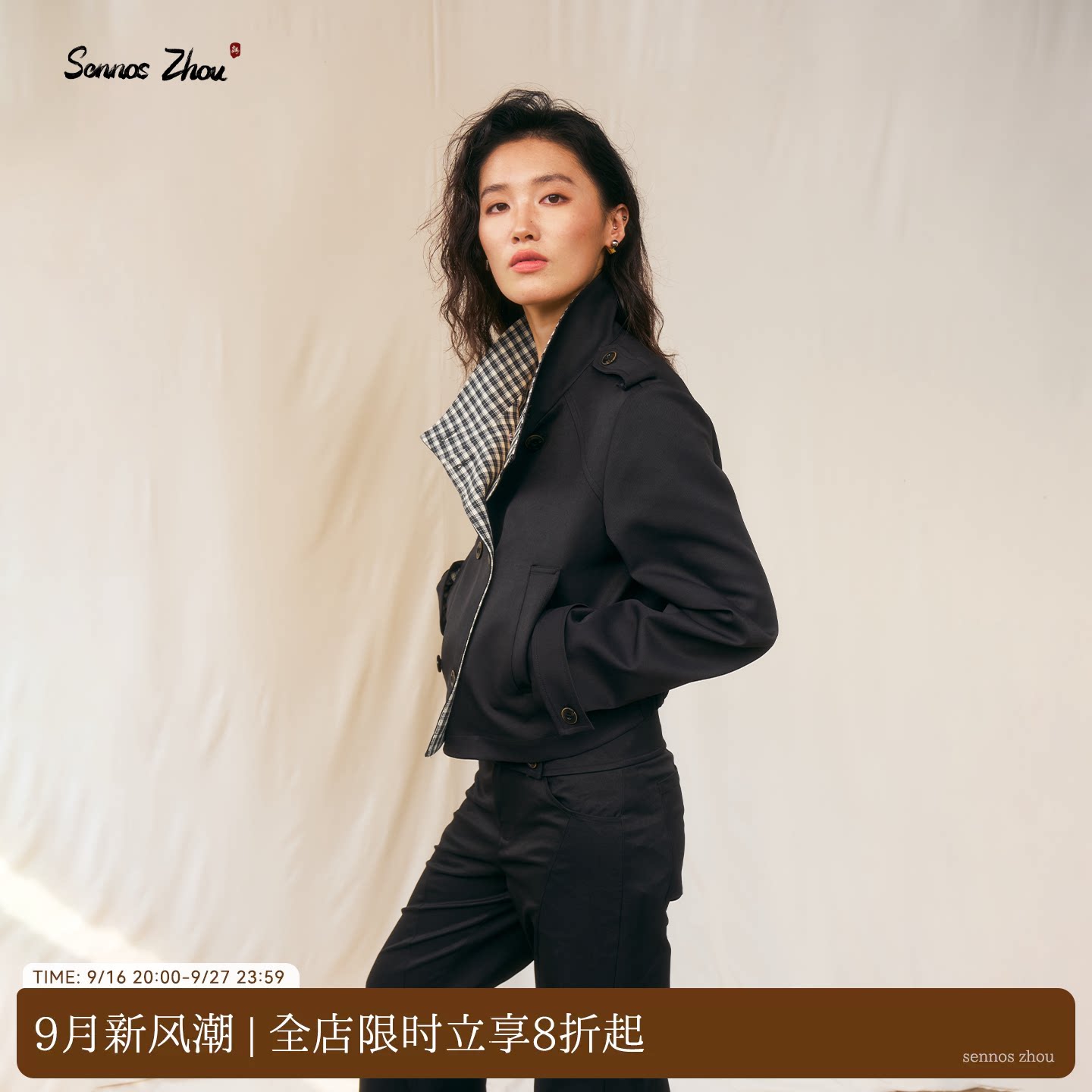 [分寸间]sennos zhou可立可翻领高级感短夹克设计感短外套