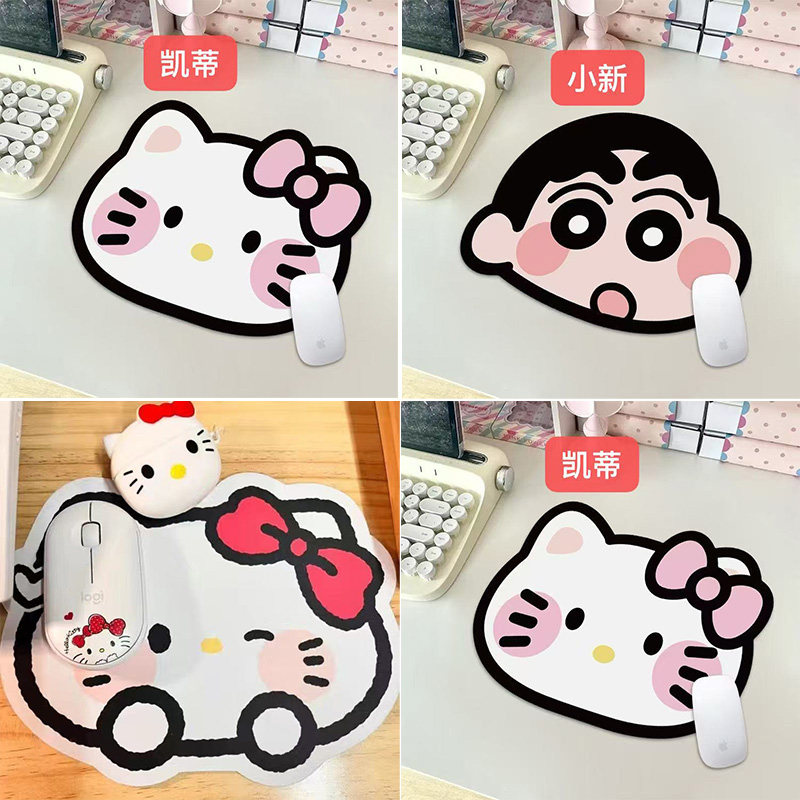 异形鼠标垫女生可爱卡通动漫二次元电脑垫学生宿舍办公桌垫杯子垫