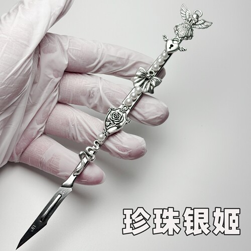 哥特式DIY手账学生礼物小众ins风