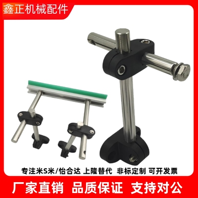 输送机挡边ZCE01 ZCE03 ZCE51-H80/H100/H120/H150单件+组件ZCE33