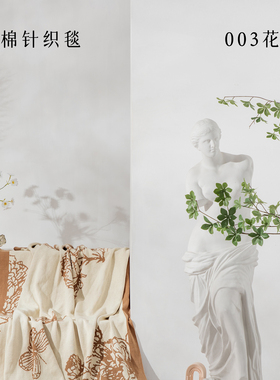 Someway 2025年新款针织毯沙发毯空调毯中式午睡毛毯办公室毯子