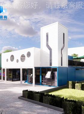 组合屋区户外网红景店移动商铺 znh811活动房咖啡 拼装箱商铺酒商