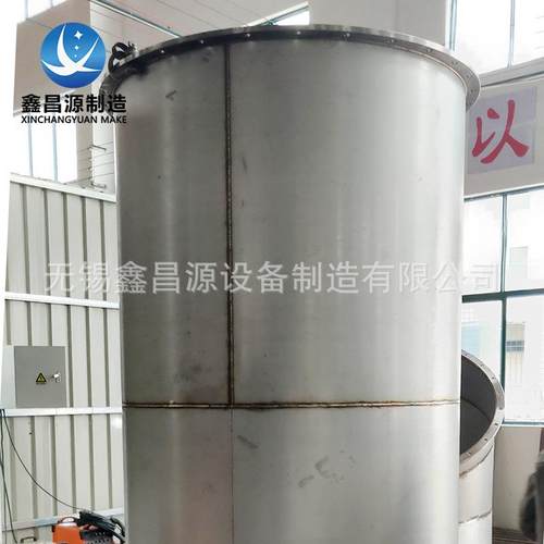 非标不锈钢焊接件加工 不锈钢氩弧焊卷圆折弯自动焊加工