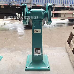 200mm抛光机 立式 M3020立式 砂轮机