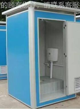 金属雕花板移价厂动厕XOC所  环卫公厕景区公侧 家格合理