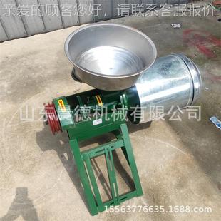 1两8形0型磨面机35 锥辣椒磨粉相家用小型电面粉机