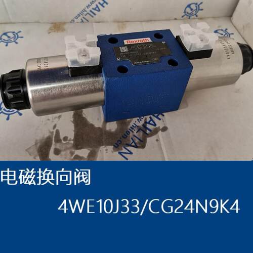 双向节流阀（叠加式）Z2FSK10-2-12/2QV Two-way throttle valve