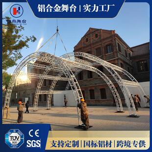 背景架厂家婚庆道具布置背景桁架纱幔伸缩杆架简易加厚灯光架
