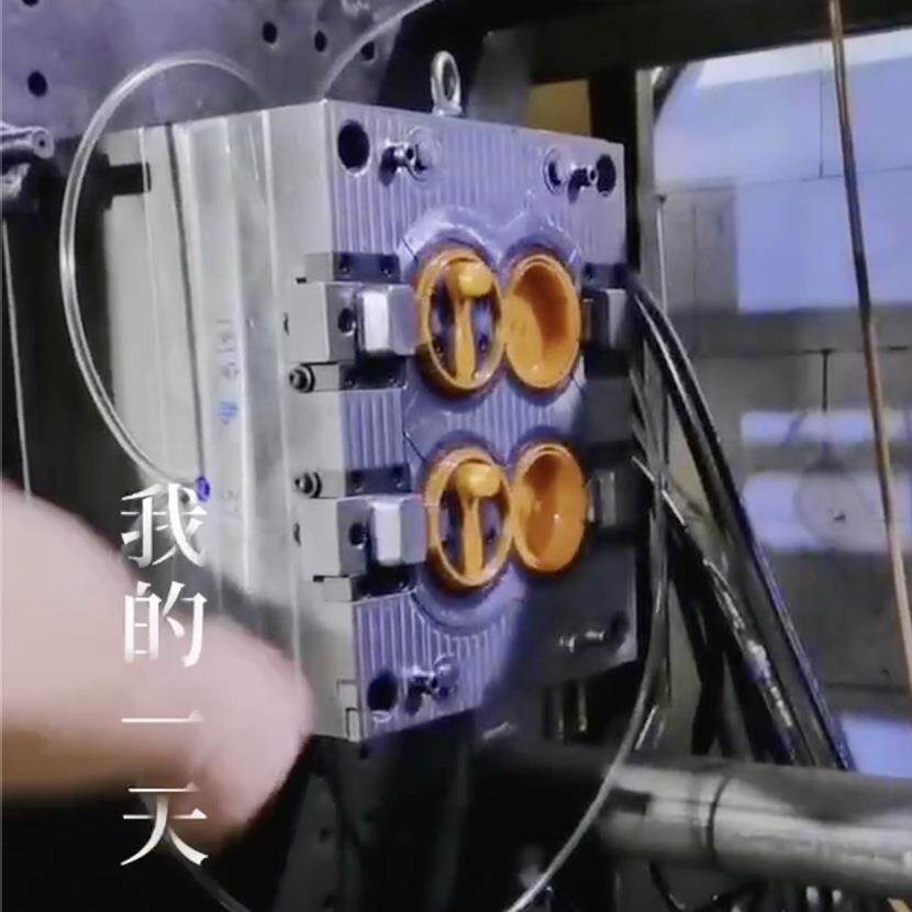 奶粉盖模具 宽口罐盖模 大口径盖子注塑模具