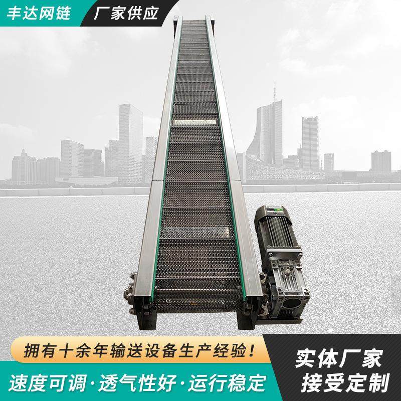 供应粮食装车输送机服装加工输送机电商仓库打包传送线输送机