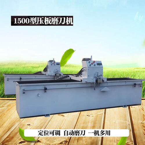 电磁吸盘式磨刀机切纸机玉米收割机旋切机刀片磨刀加工设备