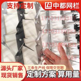 防盗刺钉窗台阳台防爬窗户冷钢板防盗刺家庭安全防盗围墙平面厂家