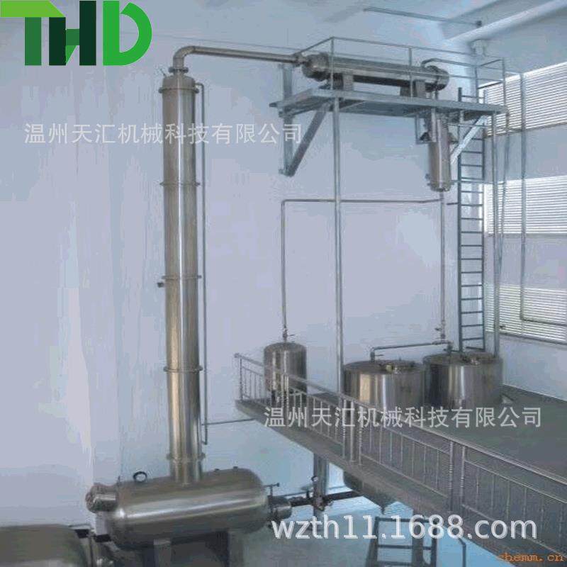 不锈钢酒精回收塔 浓度酒精回收浓度酒精提纯 蒸馏塔设备
