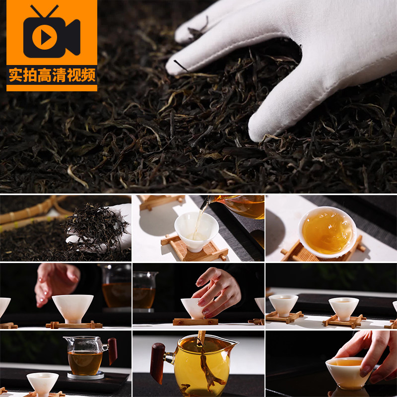 普洱茶叶生茶汤色茶色茶艺泡茶沏茶喝茶茶道文化实拍高清视频素材