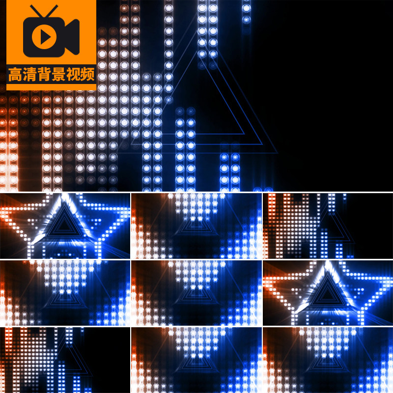 4K动感霓虹灯光光效T台走秀炫彩动感绚丽舞台LED背景高清视频素材