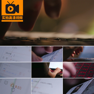 4K网络暴力键盘侠电脑手机打字评论侮辱黑粉言论发表评价视频素材