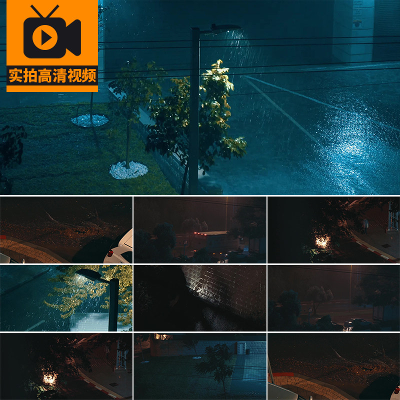城市雨景晚上下雨天雨滴夜晚夜景街道路灯治愈系孤独实拍视频素材