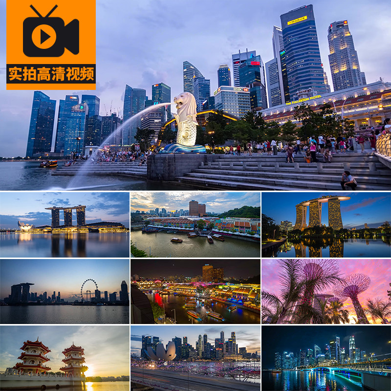 4K新加坡城市建筑风光地标国外夜景街景旅游景点实拍高清视频素材