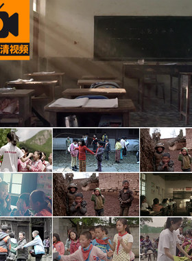 留守儿童山区孩子贫困乡村农村小学希望支教读书学习实拍视频素材
