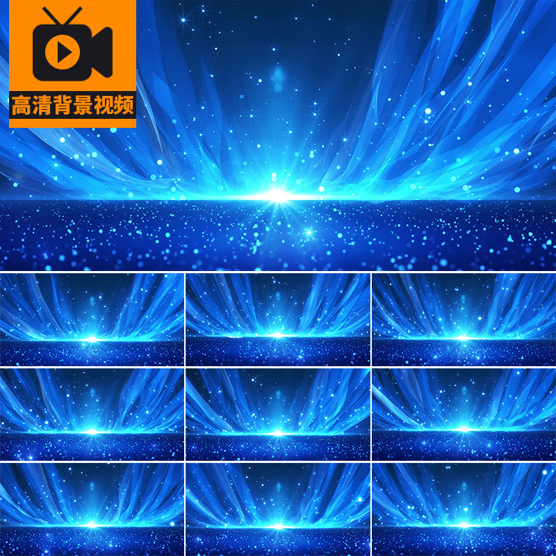 蓝色粒子上升光斑光效帷幔绸子蓝绸绸带飘动高清LED背景视频素材