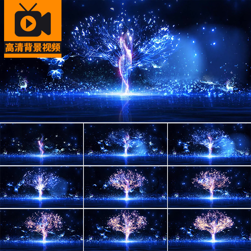 4K幼苗生长成大树蓝色粒子光效蝴蝶梦幻演出舞台LED背景视频素材
